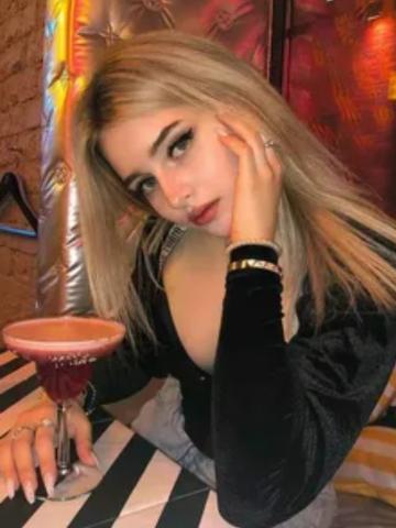 Галина